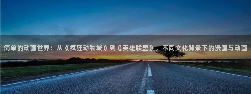 178动漫