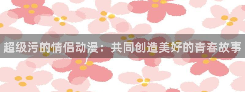 178动漫网