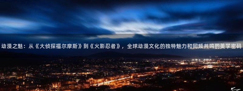 78动漫模型官网